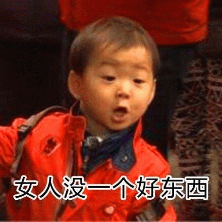 示例图片